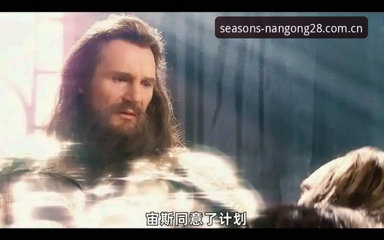 4小时16分钟的史诗之战，看兹维列夫如何终结90后无冠魔咒