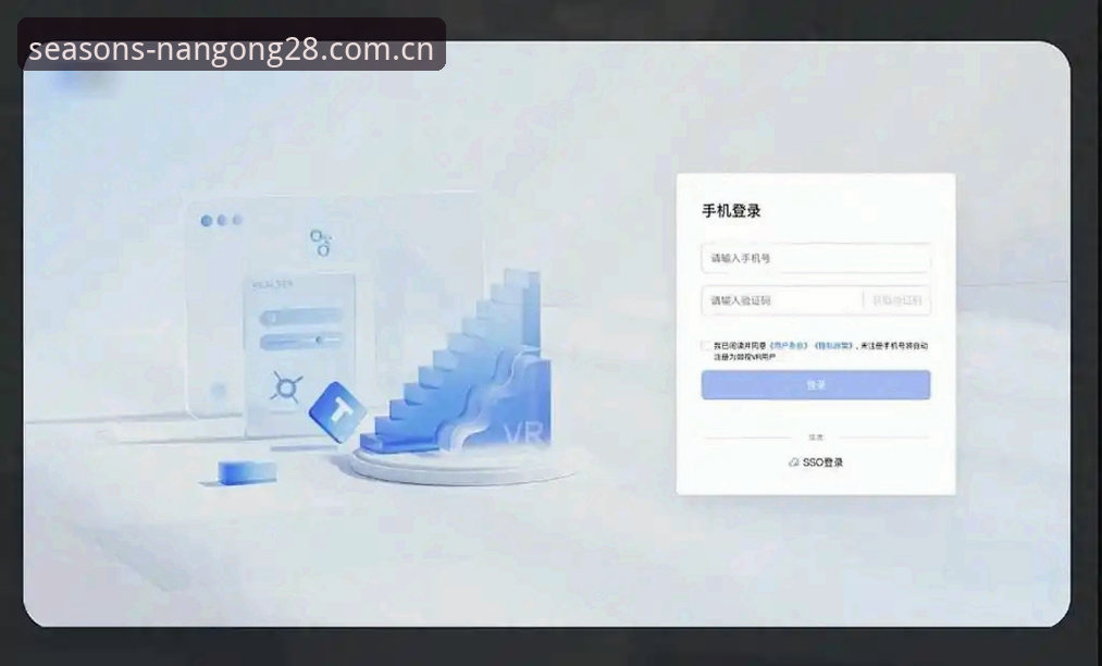 四季典藏版 HC6E 登录入口推荐 你打开过多少个所谓